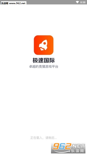 ���ٹ���app