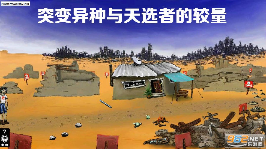 ͻ����������ѡ�ߵĽ�����׿��