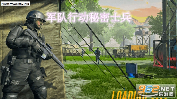军队行动秘密士兵安卓中文版 军队行动秘密士兵安卓中文版