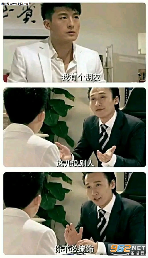 ��˵��������ѵ����ǲ������Լ������