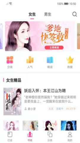 ������app