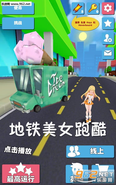 ������Ů�ܿᰲ׿��