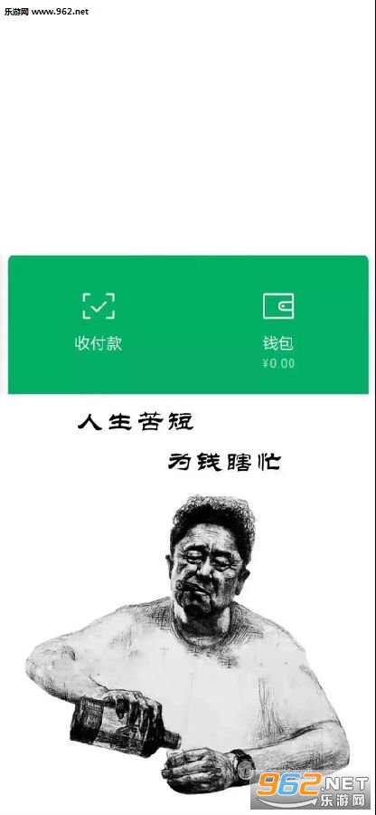 �������ΪǮϹæ��ֽ