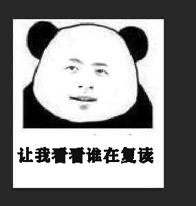 ��ֹ���ޱ����