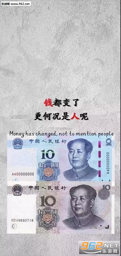 ��������������ʮ��һ֧��õ����ͼ