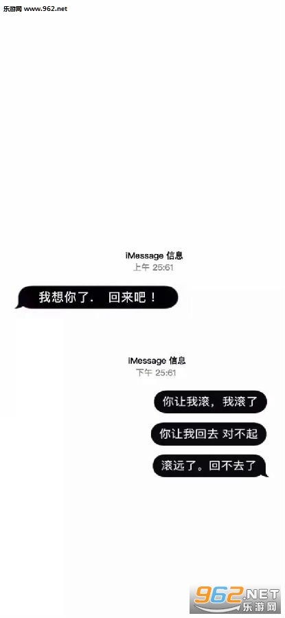 ��������������ʮ��һ֧��õ����ͼ