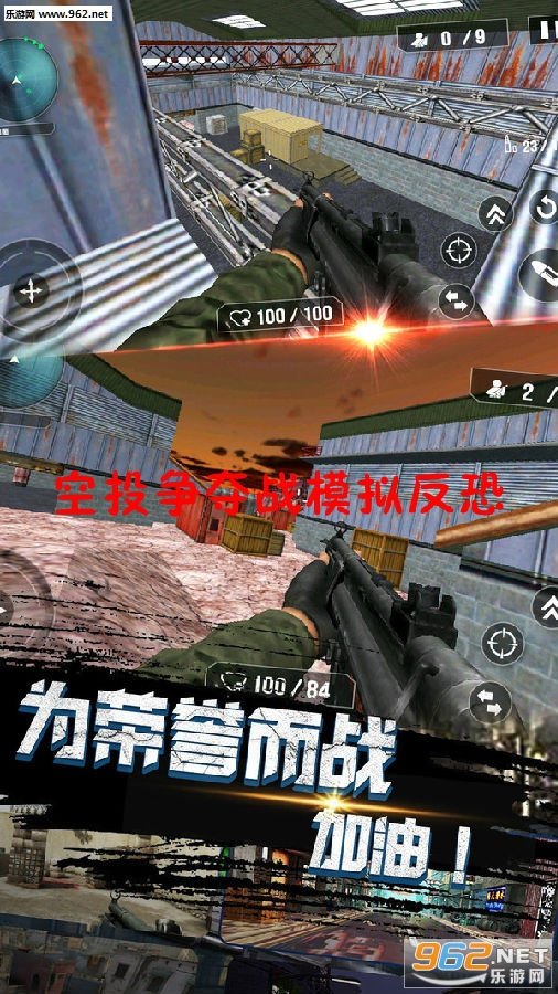 ��Ͷ����սģ�ⷴ������