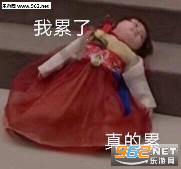 这件事爹给你做主图片表情包 这件事爹给你做主图片表情包
