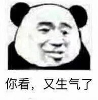 这件事爹给你做主图片表情包 这件事爹给你做主图片表情包