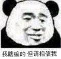 �˴󱿵������