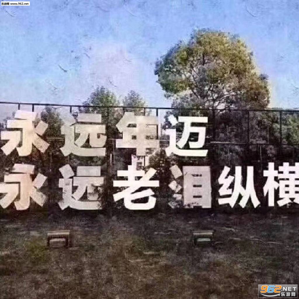 �˴󱿵������