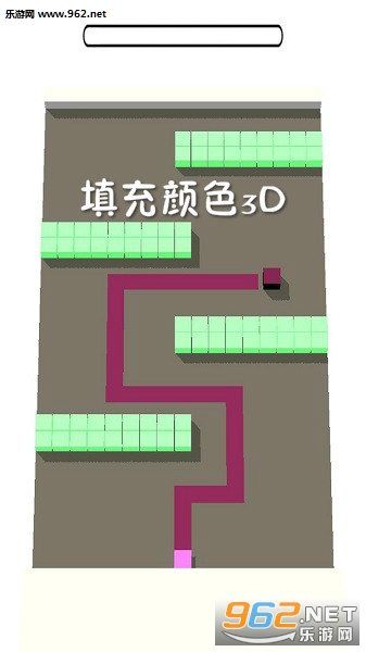 填充颜色3D安卓版 填充颜色3D安卓版