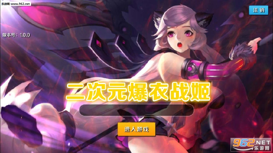 ����Ԫ����ս����̬��