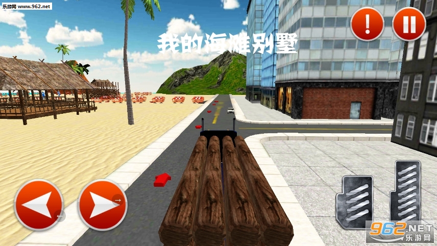 我的海滩别墅安卓版 我的海滩别墅安卓版