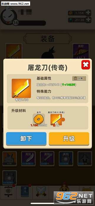 �ҹ�����ţ��������� �ҹ�����ţ�������淨����