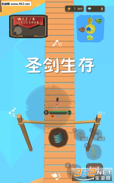 ʥ�����氲׿��