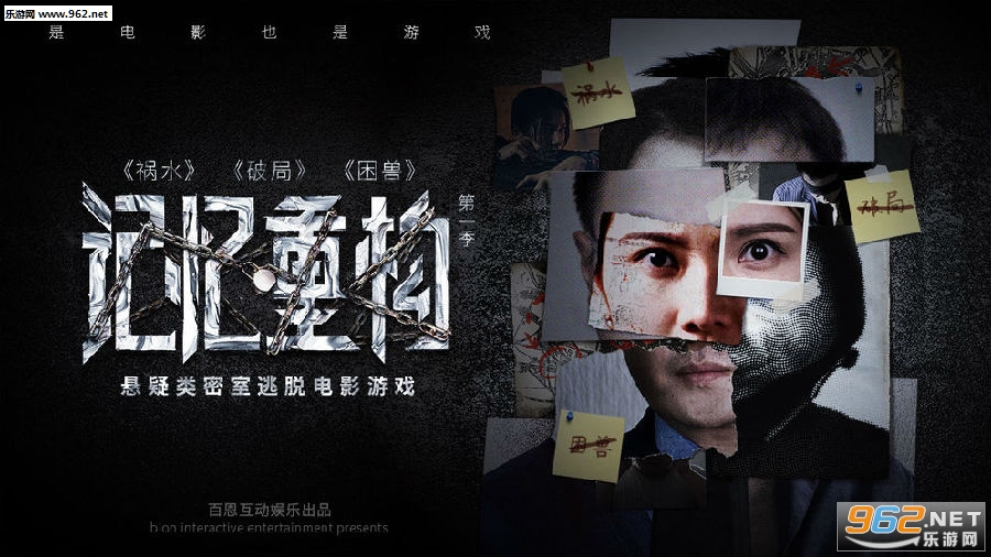 �����ع�ȫ�½����°�