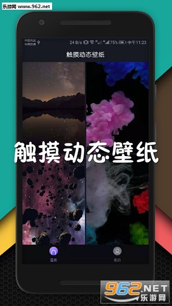 ������̬��ֽ��׿��