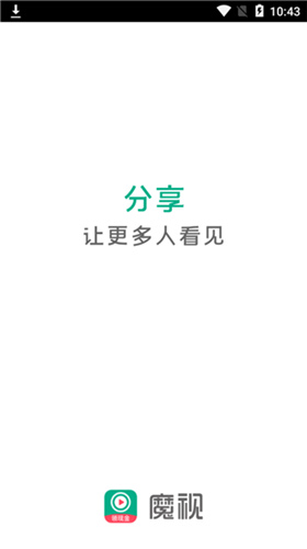 ħ�Ӽ��ٰ�app