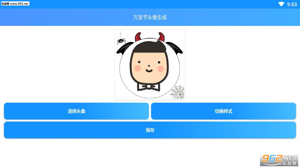 ��ʥ��ͷ��������