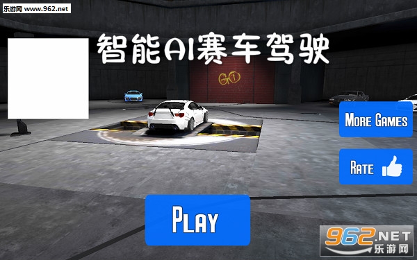 ����AI������ʻ��׿��