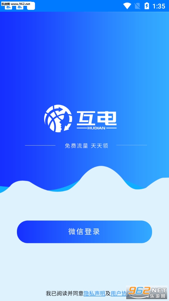 ����׬Ǯapp