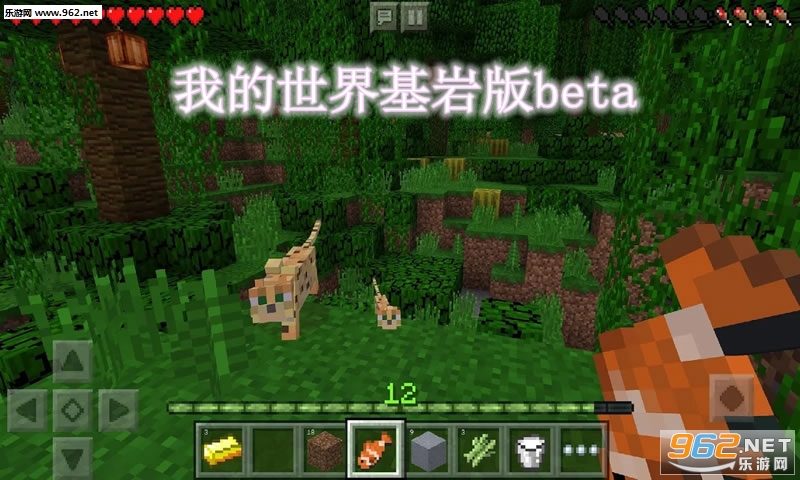 �ҵ�������Ұ�beta1.14.1.2�汾