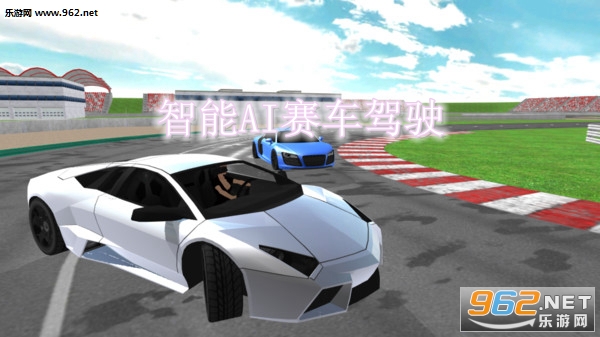 ����AI������ʻ��׿��Ѱ�