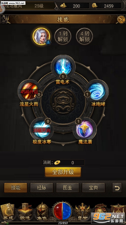�����߱�������