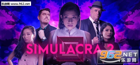 Simulacra2汉化版 Simulacra2汉化版