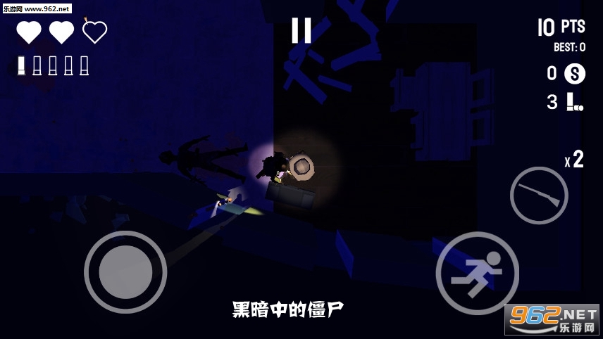 黑暗中的僵尸手机版 黑暗中的僵尸手机版