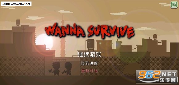 Wanna Survive����޸İ�