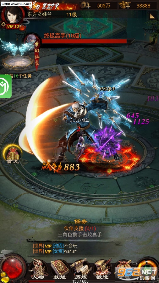 ����¼����