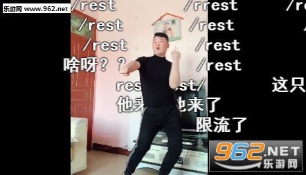 Ӱ��֮�����趯ͼ