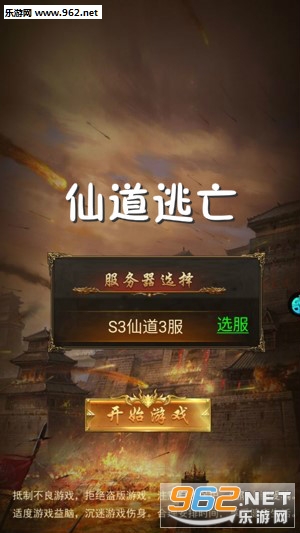 �ɵ�����BT��