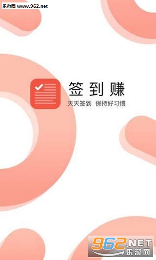 ǩ��׬׬Ǯapp