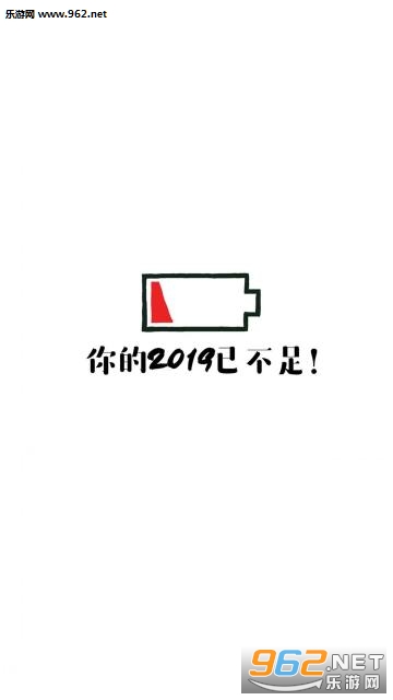 �ټ�2019���2020ͼƬ