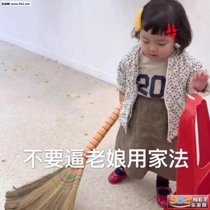 ��Ҫ�������üҷ�ͼƬ�����