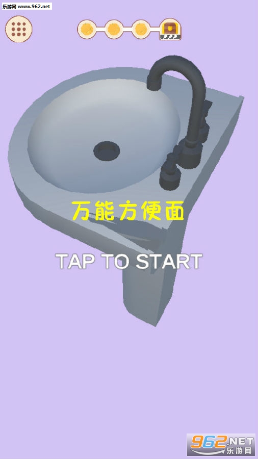 ���ܷ�����С��Ϸ