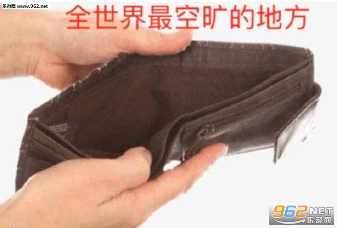 �Ҿ����е㲻��ͷ�����