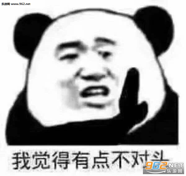 �Ҿ����е㲻��ͷ�����