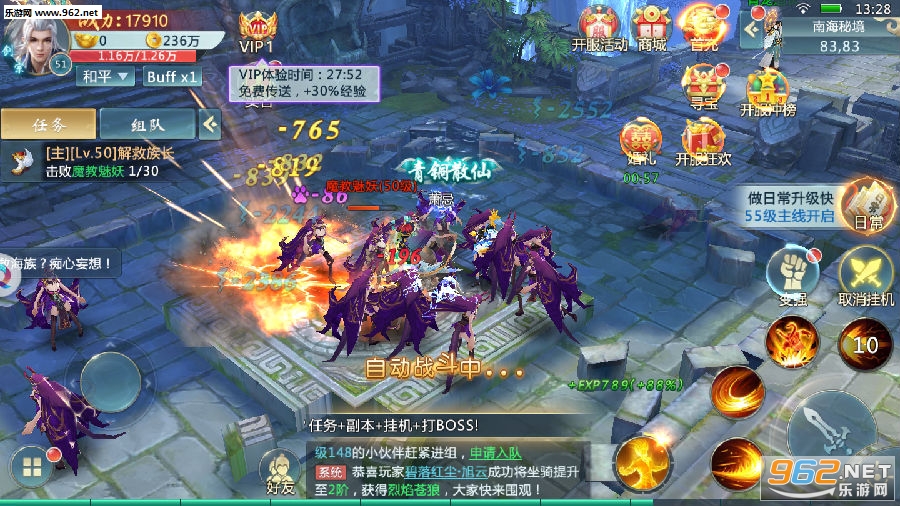 ��Ԫ��������