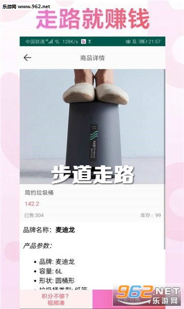 ������·app