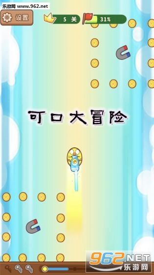 可口大冒险游戏 可口大冒险游戏
