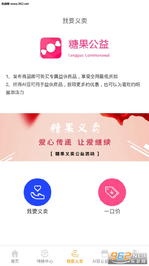 �ǹ�����app�ٷ���