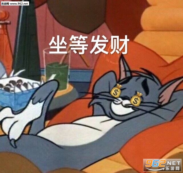 我受不了这种委屈表情包 我受不了这种委屈表情包