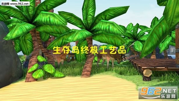 ���浺�ռ�����Ʒ��׿��