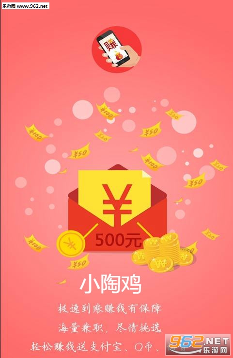 С�ռ�app