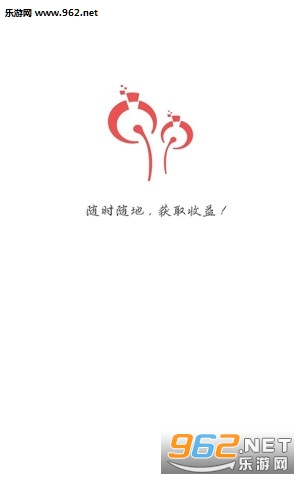 人人转app 人人转app