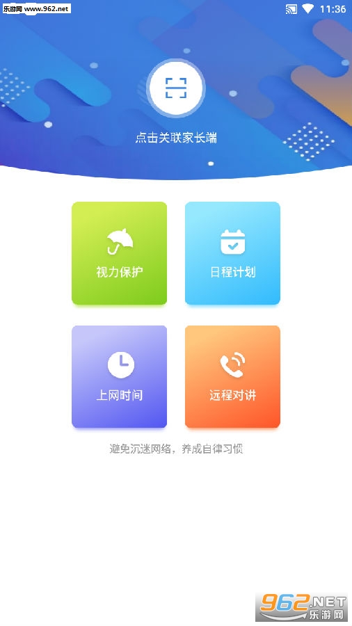 ��С��app